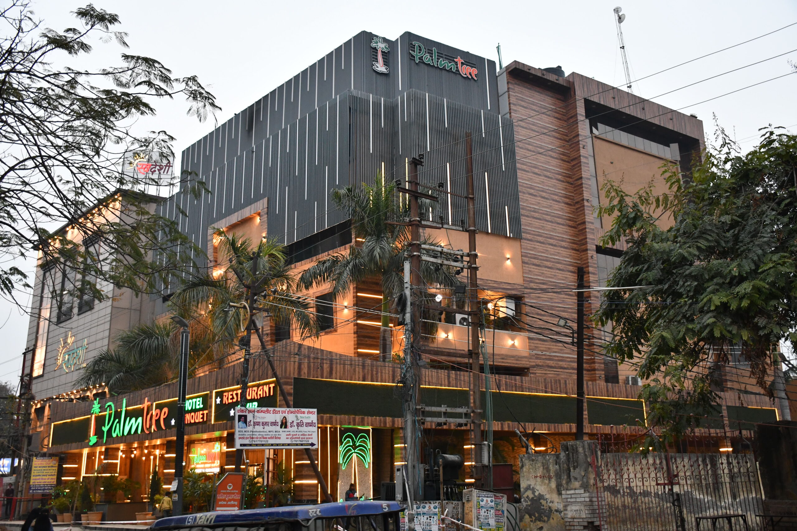 top hotel in Aligarh