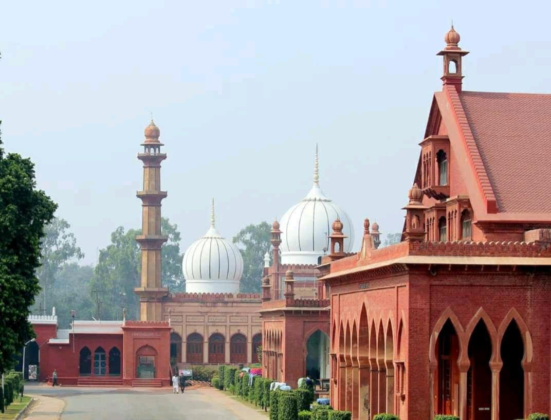 Amu Campus